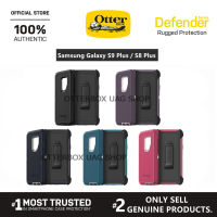 เคส OtterBox รุ่น Defender Series - Samsung Galaxy S9 Plus / S8 Plus / S10 Plus / S10e / S10 / S20 Ultra / S20 Plus / S20 / S21 Ultra / S21+ Plus / S21 / S22 Ultra / S22+ Plus / S22 / Note 8 / Note 9 / Note 10 Plus / Note 20 Ultra