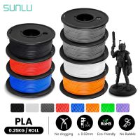 SUNLU 3D Printer Filament PLA Filament 7 Rolls 1.75mm 0.25KG/ roll With Spool For 3D Pen Refill Full Colors Free Fast Ship