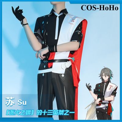 COS HoHo Anime Honkai Impact 3rd Su Game Suit Gorgeous Handsome Uniform Cosplay Costume Halloween Party Role Play Outfit Men