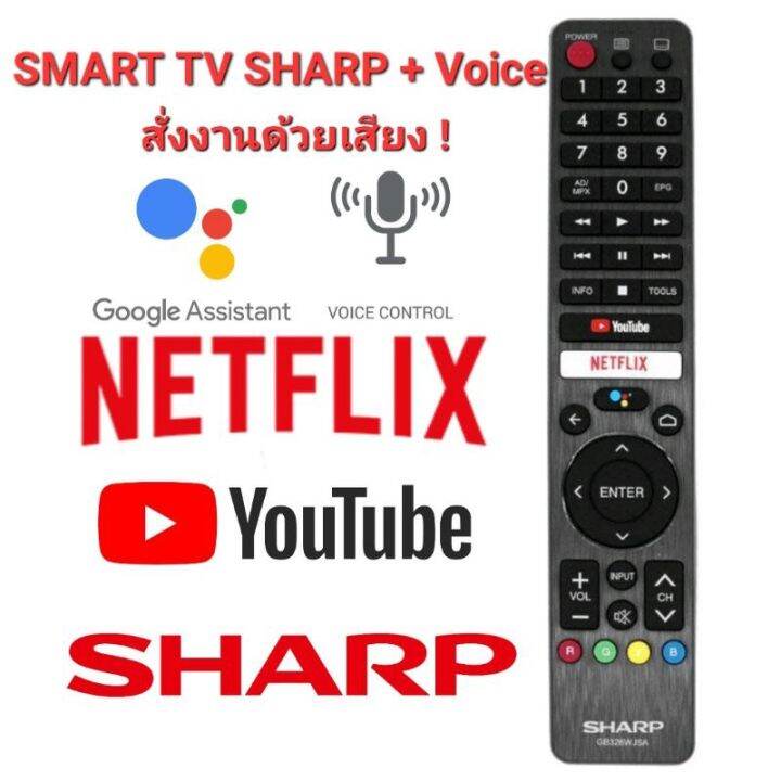 Voice command smart sharp voice remote gb326wjsa for smart TV sharp