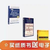 Eq ภาษาอังกฤษเดิมควบคุมตนเองเจ็ดนิสัยของคนที่มีประสิทธิภาพสูงเต็ม3สำเนา