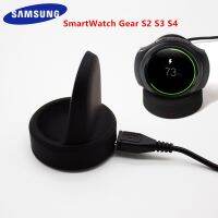 SAMSUNG Watch Gear S3 S4 S2 Wireless Charger Desktop Charging Dock USB Wristband Adapter Charging Base For Watch 4 3 Smart Band