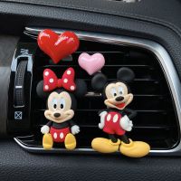 Disney Car Air Freshener Auto Outlet Perfume Vent Car Aroma Diffuser Auto Interior Accessories Solid Perfume Aromatherapy Stick