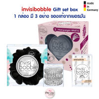 invisibobble gift set : 1 กล่อง มี 3 อย่างด้วยกัน ของแท้ จากเยอรมัน