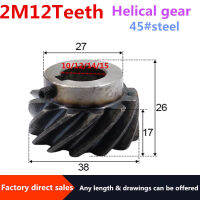 2 pcs ขวา Helical Gear 2 M 12 ฟันด้านใน 10/12/14/15 มม. 90 องศาเกียร์เกียร์เหล็กแรงบิดสูงสกรูรู M5-BIANO