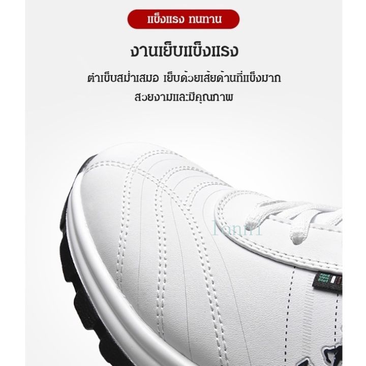 รองเท้าผิวหนังลำลองระบายอากาศ-รองเท้า-polo-cod