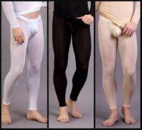 [COD] Couples ultra-thin ice silk long johns mens bottoming lined trousers single layer pouch bag line underwear transparent skin pajama