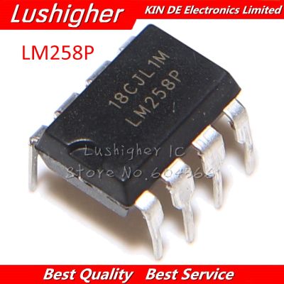 10PCS LM258P DIP8 LM258 DIP New Original IC WATTY Electronics