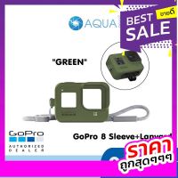 GoPro 8 Sleeve + Lanyard Green (เคส+สายคล้อง GoPro Hero 8 Black) เคสซิลิโคนกันกระแทก ของโกโปรแท้