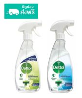 ( มีคูปองส่งฟรี / 500 มล. ) Dettol เดทตอล แอนตี้แบคทีเรีย เซอร์เฟส คลีนเซอร์ 500 มล.