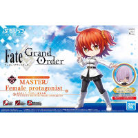 BANDAI SPIRITS PETIT RITS Fate/Grand Order MASTER / Female protagonist