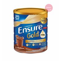 Ensure Gold Chocolate 850 กรัม เอนชัวร์ ช็อคโกแลต สำหรับผู้สูงอายุ ผู้ป่วย ผู้พักผ่อนน้อย