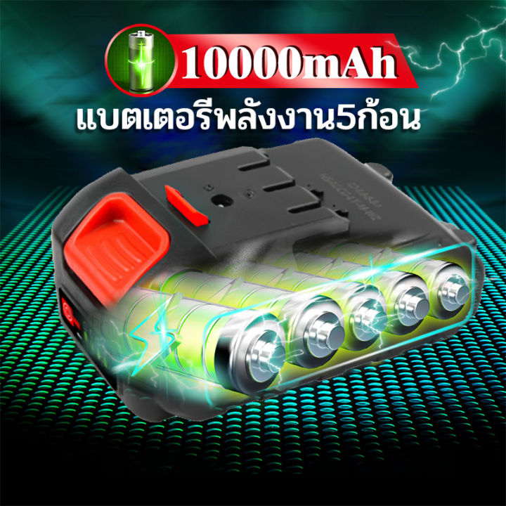 10000mah-แบตเตอรี่ลิเธียม-quanyou-เครื่องมือไฟฟ้าแบตเตอรี่ลิเธียม-ระดับแบตเตอรี่จะแสดงขึ้น-แบตเตอรี่คัตเตอร์-แบตเตอรี่ประแจไฟฟ้า-ชาร์จเร็ว