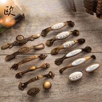 Antique Bronze Door Handles Noble Drawer Pulls Vintage Kitchen Cabinet Handles and Knobs Retro Furniture Handles Hardware Door Hardware Locks