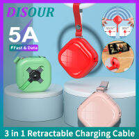 DISOUR 3 IN 1 Retractable 5A Fast สายชาร์จพร้อมขาตั้งโทรศัพท์ฟังก์ชั่น Type-C/micro Usb/lightning Square สายชาร์จสำหรับ iPhone Huawei Oppo Vivo Xiaomi Redmi Data Line