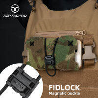 TOPTACPRO กระเป๋ากระเป๋าใส่โทรศัพท์ทั่วไปแนวยุทธวิธีทางทหารแผงด้านหน้าเสื้อเกราะยุทธวิธีสำหรับตะขออเนกประสงค์โทรศัพท์มือถือกองทัพและสายรัดน้ำหนักเบา8512ที่วางโทรศัพท์