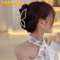 ZNPNXN คลิปหนีบผมโลหะกิ๊บติดผมทรงพังก์กิ๊บติดผมสีเงินสไตล์พังก์ Barrettes