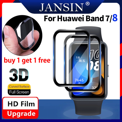 (ซื้อ 1 แถม 1 ฟรี 1) For Huawei Band 8 เคสกันรอยหน้าจอสําหรับ สำหรับ Huawei Band 7 ฟิล์มกันรอย แบบโค้ง 3 มิติ ฟิล์มติดนาฬิกา นาฬิกาอัจฉริยะ