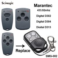 2023 latest Marantec D302 D304 D313 ประตูโรงรถที่เข้ากันได้รีโมทคอนโทรล 433.92MHz Digital / Comfort Cloner Garage Command