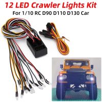 RC Car 12 LED Flash Lights Kit for 1/10 RC Crawler Accessories D90 D110 D130 Defender Hard Body Shell RC Car Parts RC Light