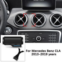 Special Car Phone Holder For Mercedes Benz CLA 2013-2019 in Car Magnetic Cell Mobile Phone Mount For iPhone 11 12 XIAOMI Samsung