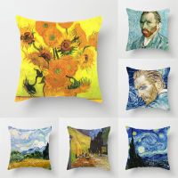 2022 Van Gogh Oil Painting Sunflower Starry Sky Print Cushion Cover Sofa Home Decorative Pillow Case Pillowcase 45*45cm
