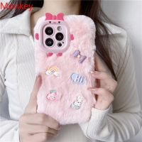 {Doudou Plush} 3D เคสโทรศัพท์กระต่ายสีรุ้งน่ารักสำหรับ iPhone 14 Pro Max เคส12 11 Promax ฝาหลังป้องกันขนสัตว์ปุกปุยแบบนิ่มสำหรับ Iphone 13 Pro