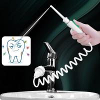 [HOT BEIJMKLHIW 547] Faucet Oral Irrigator Dental Water Flosser Non-Electric Cordless Teeth Cleaner Water Jet For Teeth Water Pressure Adjustable