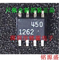 Free shipping   LTC1262CS8 LTC1262 1262 SOP8    10PCS