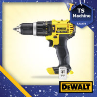 DEWALT สว่านไขควงกระแทกไร้สาย 18V รุ่น DCD785N มอเตอร์แปรงถ่าน (ตัวเปล่า) แรงบิด 60 นิวตัน รับประกันศูนย์ 3 ปี