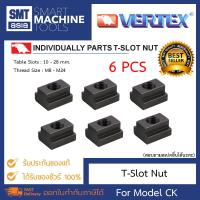 Vertex T - Slot Nut น๊อตตัวเมียใส่ในร่องของแท่นเครื่อง Table slot 10 - 28 mm. Stud Size M8 - M24 แบรนด์ไต้หวัน VERTEX For Model CK 6 PCS/SET สำหรับงานช่าง อุปกรณ์ช่าง งานกัด งานกลึง Milling Machine Accessories เครื่องมือ อุปกรณ์งานช่างอื่นๆ