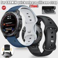 ☌✘✗ สายซิลิโคนด่วน 22 มม. สำหรับ Garmin Fenix ​​7/6/6 Pro/5/5 Plus Release สายรัดสีคู่อุปกรณ์เสริมนาฬิกาอัจฉริยะสัมผัสสบาย