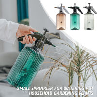 【100% Original+ High Quality】Plant Flower Watering Pot Spray Bottle Houseplant Watering Can Air Pressure Nozzle Portable Waterer Sprinkler Flowers Ket