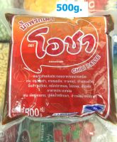 น้ำพริกเผา โอชา 500กรัม Chili Paste