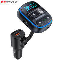 DSstyles ชุดอุปกรณ์ในรถยนต์สำหรับ T77อะแดปเตอร์วิทยุส่งสัญญาณ FM ไร้สาย QC3.0/PD30W ชาร์จเร็วรองรับการโทรแบบแฮนด์ฟรีรองรับดิสก์