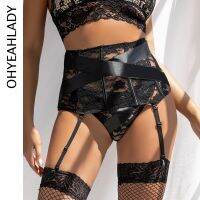 Ohyeahlady ผู้หญิง Lace Floral Garter ชุดเอวปรับเข็มขัด Suspender Plus ขนาดเล็กน้อย Corseted เซ็กซี่ Garter ชุดชั้นในกางเกง