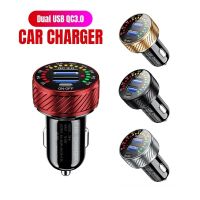 ✜ QC3.0 Dual USB Car Charger ซ็อกเก็ตกันน้ำพร้อมโวลต์มิเตอร์จอแสดงผลสวิทช์ Marquee Light Car Adapter สำหรับ 12V 24V รถเรือ