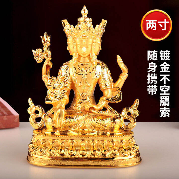 authentic-store-เนปาล-tibethengjia-พุทธศาสนา-bukong-xisuo-เจ้าแม่กวนอิมพระโพธิสัตว์พระพุทธรูปฮอลล์บ้าน-enshrines-โลหะผสมแบบพกพาพระพุทธรูปเครื่องประดับทอง3นิ้วพระพุทธรูป