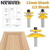 5.NXWIND 3PCS 12.7MM / 12MM STILE RAIL ประกอบ－โรมัน OGEE บิตเราเตอร์บิตเครื่องตัดไม้กัดสําหรับงานไม้