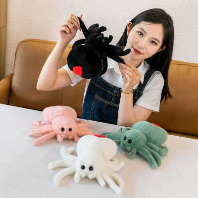 25ซม. จำลอง Spider Plush ของเล่นตุ๊กตาสัตว์ตุ๊กตา Plush Pranks Stuff ของขวัญของเล่นสำหรับเด็กวันเกิด,ฮาโลวีน,Christmas