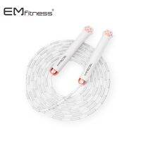 2.4M Speed Skipping rope Adult jump rope Weight Loss Children Sports portable fitness equipment Professional Men Women Gym