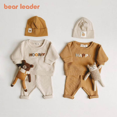Bear Leader ชุดเสื้อผ้าเด็กผู้ชายสำหรับเด็ก2ชิ้นชุดเสื้อสเวตเตอร์2023ฤดูใบไม้ผลิและเด็กทารกฤดูใบไม้ร่วง6M-3Years
