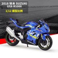 1:12 Suzuki GSX-R1000โมเดลมอเตอร์ไซค์,โมเดลรถมอเตอร์ไซด์โลหะผสมหล่อแบบของเล่นสำหรับเด็กผู้ชายของขวัญกล่องสะสม