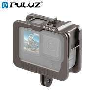 PULUZ Frame กรงโลหะขยายสำหรับ GoPro Hero11สีดำ/ HERO10สีดำ/HERO9สีดำ (สีบรอนซ์)