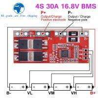 【YD】 TZT Electronics 30A Current Lithium Battery 18650 Charger Protection Board 14.4V 14.8V 16.8V Overcharge