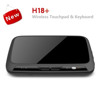 ✘✐◙ H18 Plus 2.4GHz bezprzewodowa Mini klawiatura Touchpad z funkcją podświetlenia Air Mouse gry H18 klawiatury dla inteligentnego T
