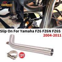 ลื่นสำหรับยามาฮ่า Fz6 Fz6n Fz6s 2004-2011ท่อรถจักรยานยนต์การเชื่อมโยงกลางตัวเร่งปฏิกิริยาที่ผ้าพันคอปรับเปลี่ยนได้ตัวกำจัดปรับปรุง