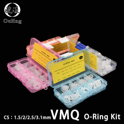 ความหนา 1.5/1.9/2.4/3.1/1.8/2.65 มม. ซิลิโคน o-ring VMQ O Ring Seal ซีลยาง O-ring แหวนรอง oring set Assortment Kit กล่อง-Yinguer