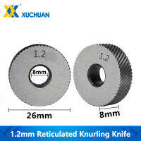 1.2มม. สลักลายนูนสำหรับ Dalaman Lubang Roda Knurling Dalam Komputer ลายนูน Roda Keluli Pelarik Alat Gear Pemotong