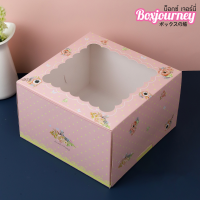 Boxjourney กล่องเค้ก 2 ปอนด์ ชมพูดอกพิโอนี่ (ทรงสูง) (10 ใบ/แพค)